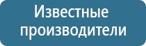 Малавтилин при атопическом дерматите