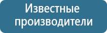 Малавтилин с гиалуроновой кислотой